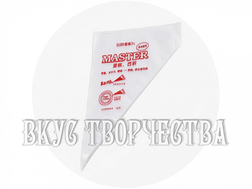Мешки кондитерские L 35-36см MASTER 100шт Мешки кондитерские L 35-36см MASTER 100шт