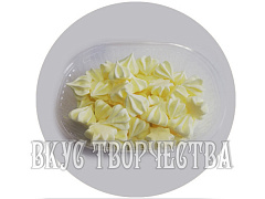 Безе мини желтое