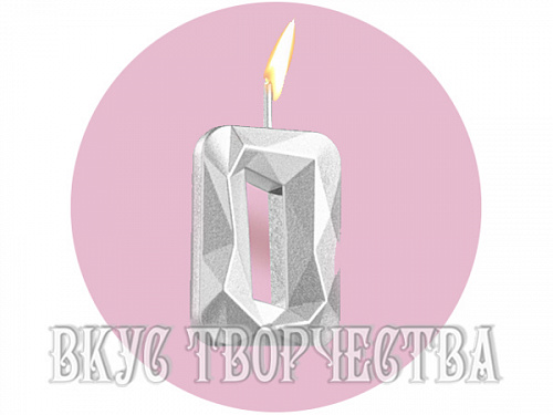 Свеча в торт на шпажке «Алмаз», цифра "0", серебро, 5см Свеча в торт на шпажке «Алмаз», цифра "0", серебро, 5см