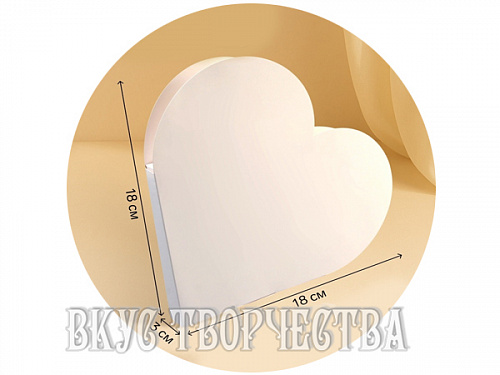 Коробка для конфет, белая, 18х18х3см Коробка для конфет, белая, 18х18х3см