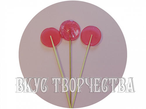 Круглый розовый леденец
