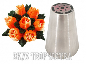Кондитерская насадка тюльпан одним движением №38