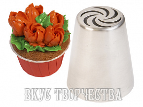 Кондитерская насадка тюльпан одним движением №21