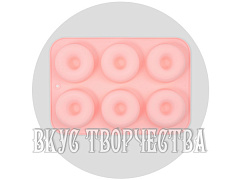 Силиконовая форма «Пончик», 6 ячеек (d-7см)