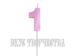 Свеча розовая  «Грань», цифра 