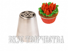 Кондитерская насадка тюльпан одним движением №39