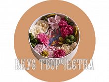 Подарочный набор зефир с пряником в круглой коробке (d16)