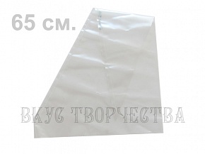Мешки плотные одноразовые 65 см. 1 шт.