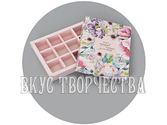 Коробка на 12 конфет без окна «Подарок для тебя», 19х15х3,6см