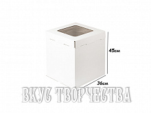 Коробка для торта с окном 36х36х45см, гофрокартон, белая