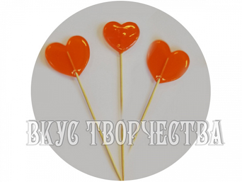Сердце оранжевое леденец