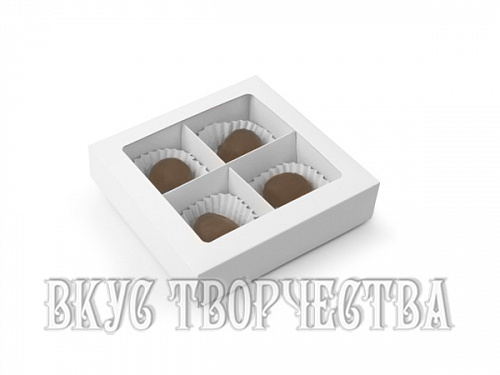 Коробка для 4 конфет, с окном, белая,12,5х12,5х3,5см