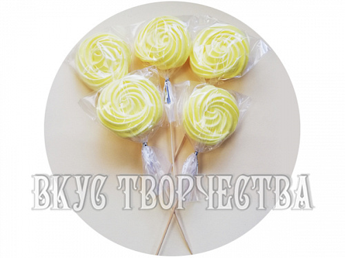 Безе спираль на палочке  желтое