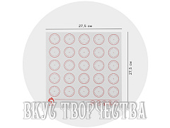 Коврик армированный 