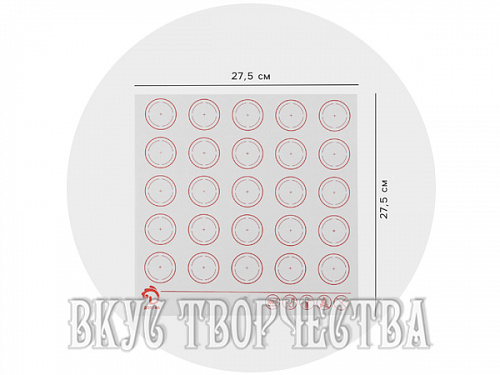 Коврик армированный " Макарон. Доляна" 27,5х27,5см