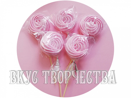 Безе спираль на палочке  розовое