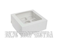 Белая коробка с окном на 9 капкейков (240*240*95 мм) (S)