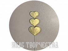 Веточка сердец из шоколадной глазури (НА)