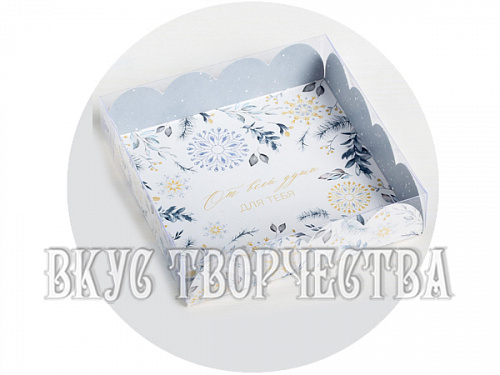 Коробка для пряников «От всей души», 13х13х3см