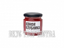 Конфи "Клубничный" 200гр