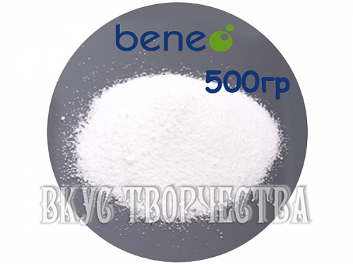 Изомальт для карамели Beneo ST-M  500гр.