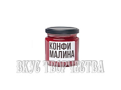 Конфи 
