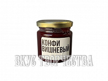 Конфи "Вишневый" 200гр