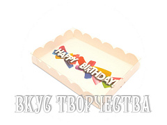 Коробка для пряников, 